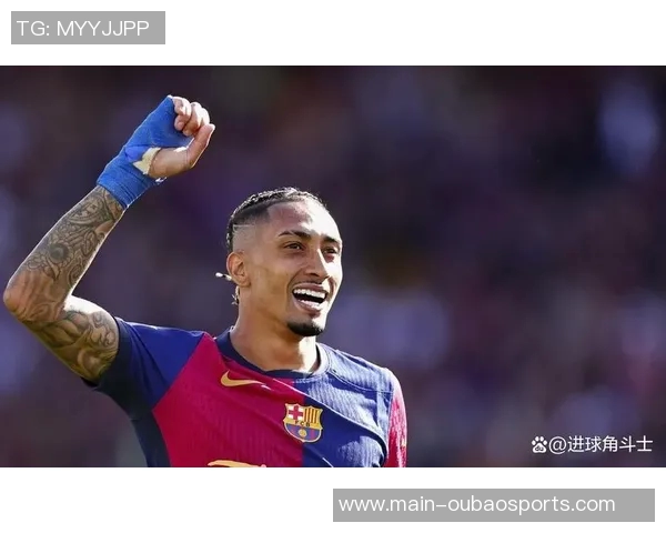 德科表示巴黎不需传统9号也能争冠续约现有球员等于引援新策略 德科表示巴黎不需传统9号也能争冠续约现有球员等于引援新策略