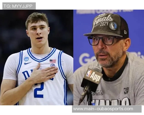 基德赞弗拉格持球组织能力出色赛场阅读比赛表现令人印象深刻