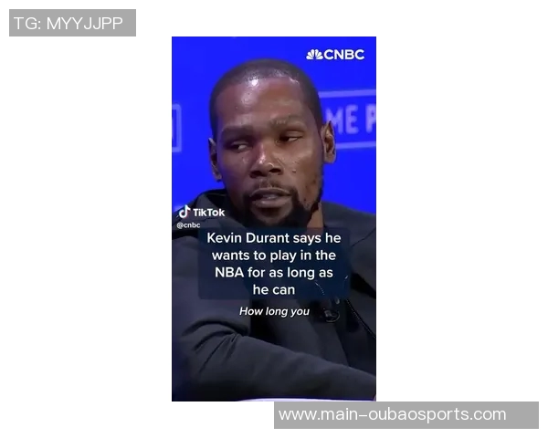 杜兰特回应休赛期未被拍到玩游艇滑梯的疑问称我依然在享受乐趣