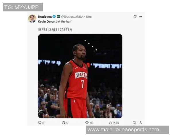 申京最后一攻被质疑KD三分全中却传球给未出手的阿门引发争议 申京最后一攻被质疑KD三分全中却传球给未出手的阿门引发争议