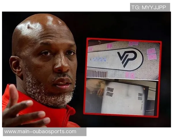 比卢普斯被捕引发关注本应进步的赛季却面临困境与挑战