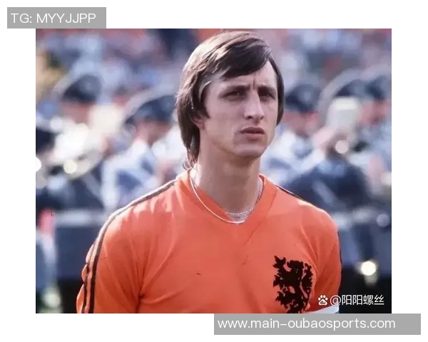 德容称梅西为历史最佳尽管未看过克鲁伊夫比赛的深刻见解 德容称梅西为历史最佳尽管未看过克鲁伊夫比赛的深刻见解