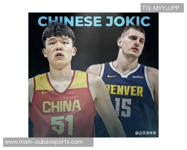 开拓者球迷热议杨瀚森下放决定期待他归来后成小约基奇