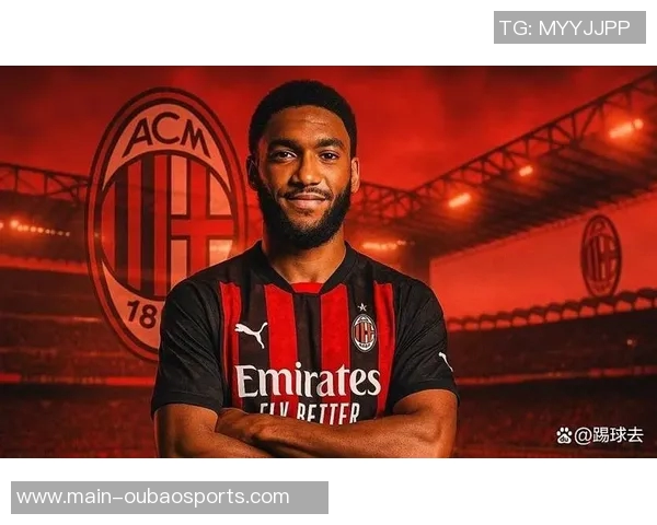 米兰计划明年一月引援新后卫乔戈麦斯成为首选目标