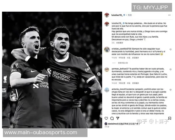 迪亚斯闪耀巴黎赛场双响入账赛季数据惊人17场11球5助助力球队争冠