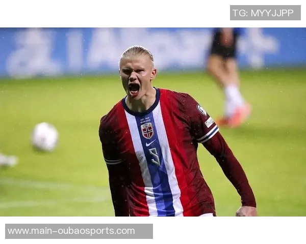 哈兰德国家队进球破50庆祝第51球将带来更美好感受