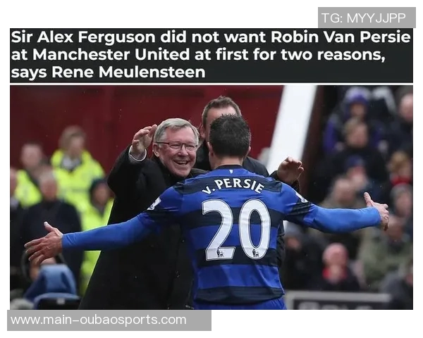 前曼联助教愿以一只手换凯恩加盟但对其巅峰期表示担忧