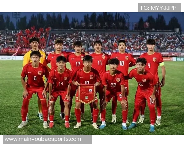 中国队在2026亚足联U17亚洲杯预选赛首轮以四球大胜巴林队展现强劲实力
