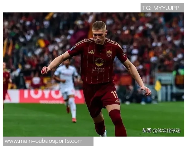 多夫比克感谢球迷支持并表示身体状态良好为进球而自豪