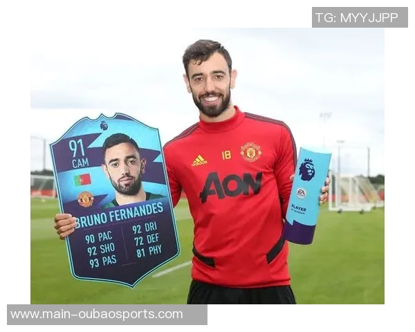 安德森传球助攻领跑英超索博与B费紧随其后争夺荣耀